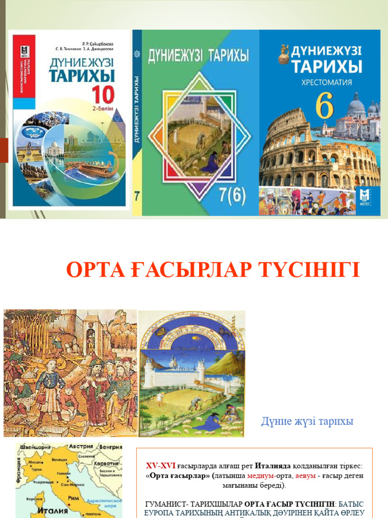 Пежня жетілген секс видео