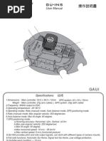 Download GAUI GU-INS by lapinus5750 SN79501691 doc pdf