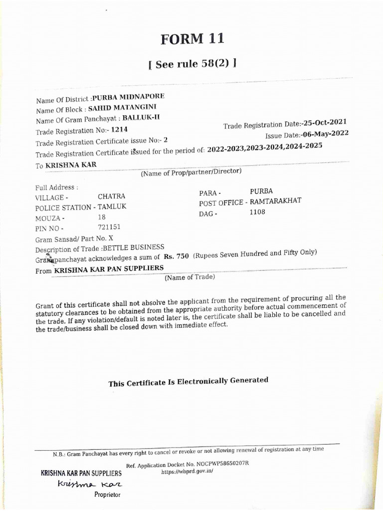 Document 125 | PDF