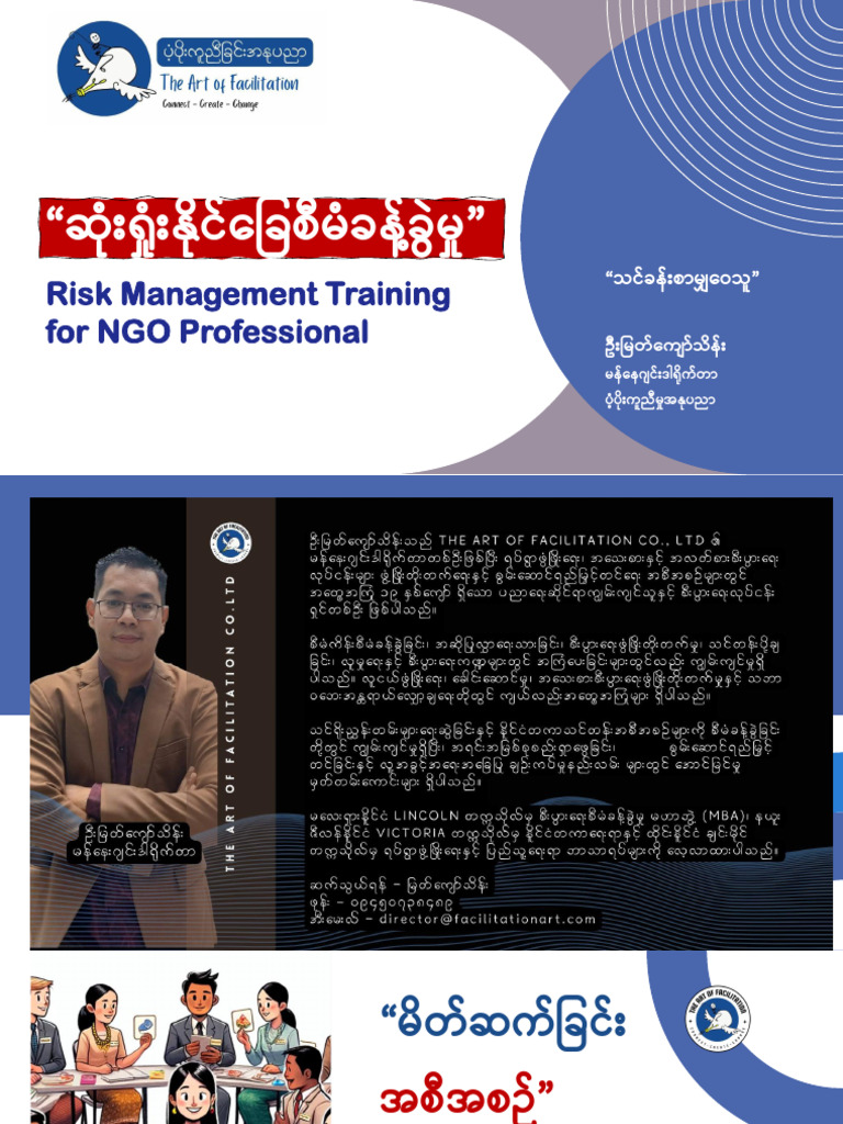Risk Management Training Pdf