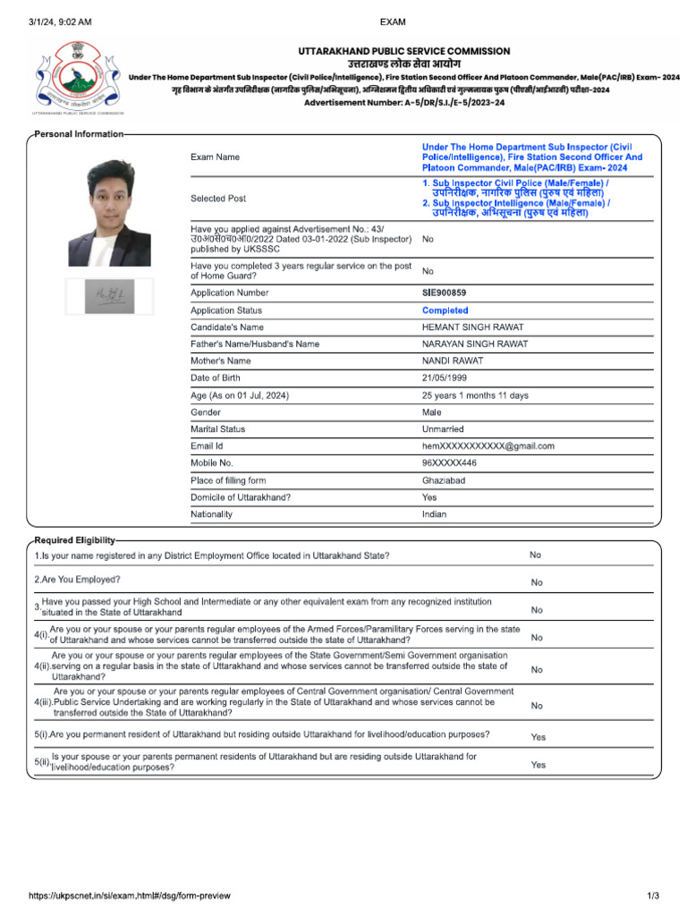 Sub Inspector | PDF