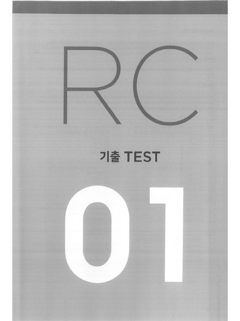 Toeic Test Grammar Practice Pdf