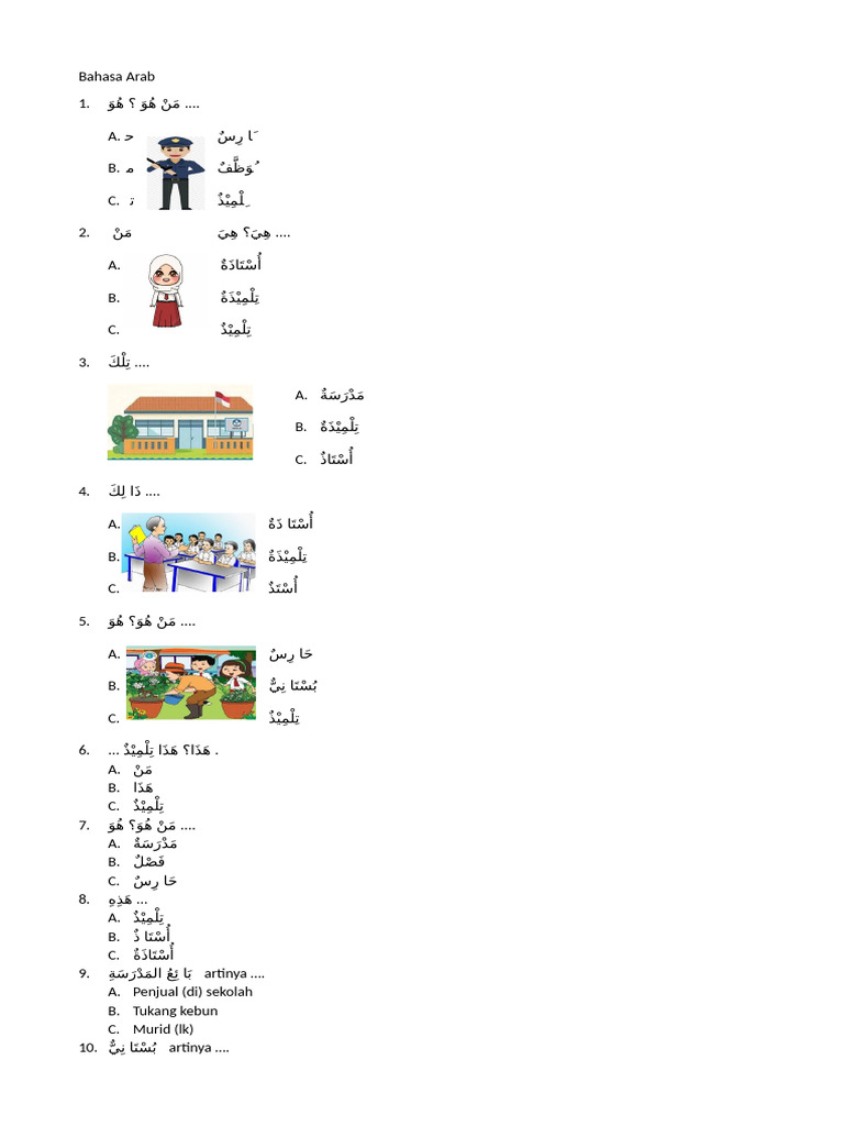 Pelajaran Bahasa Arab Kelas 2 dan 3 | PDF