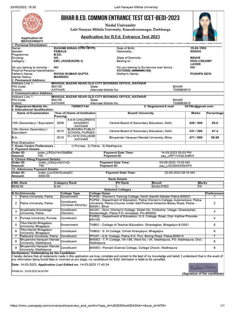 Lalit narayan mithila university application pdf qualifications