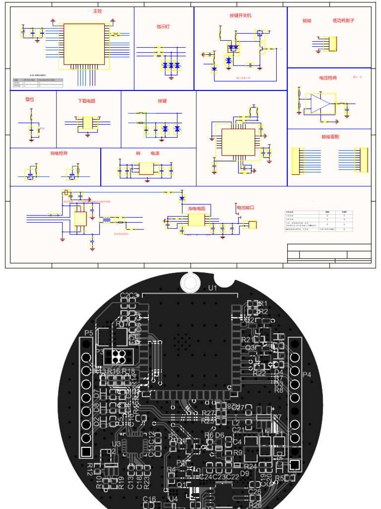 esp32-s2-awm-v1-0-pdf-chess-openings-chess-theory