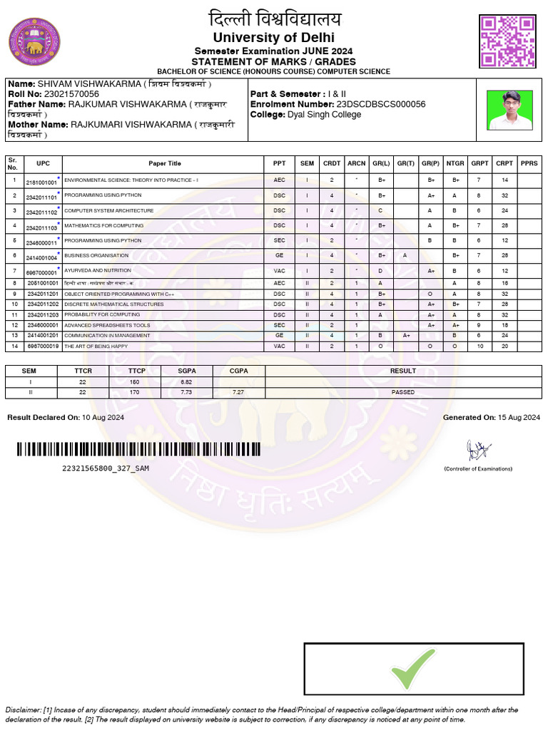 DU B.Sc. Computer Science Marks 2024 | PDF | Academia