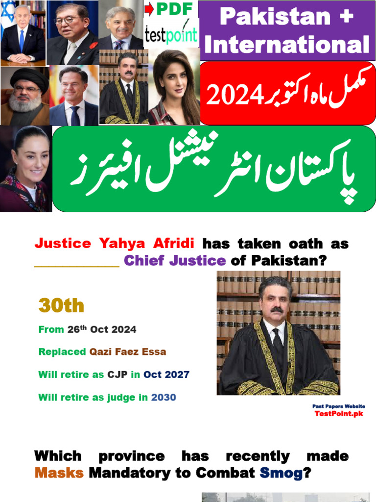 Pakistan Current Affairs - October 2024 | PDF | Nobel Prize | Pakistan