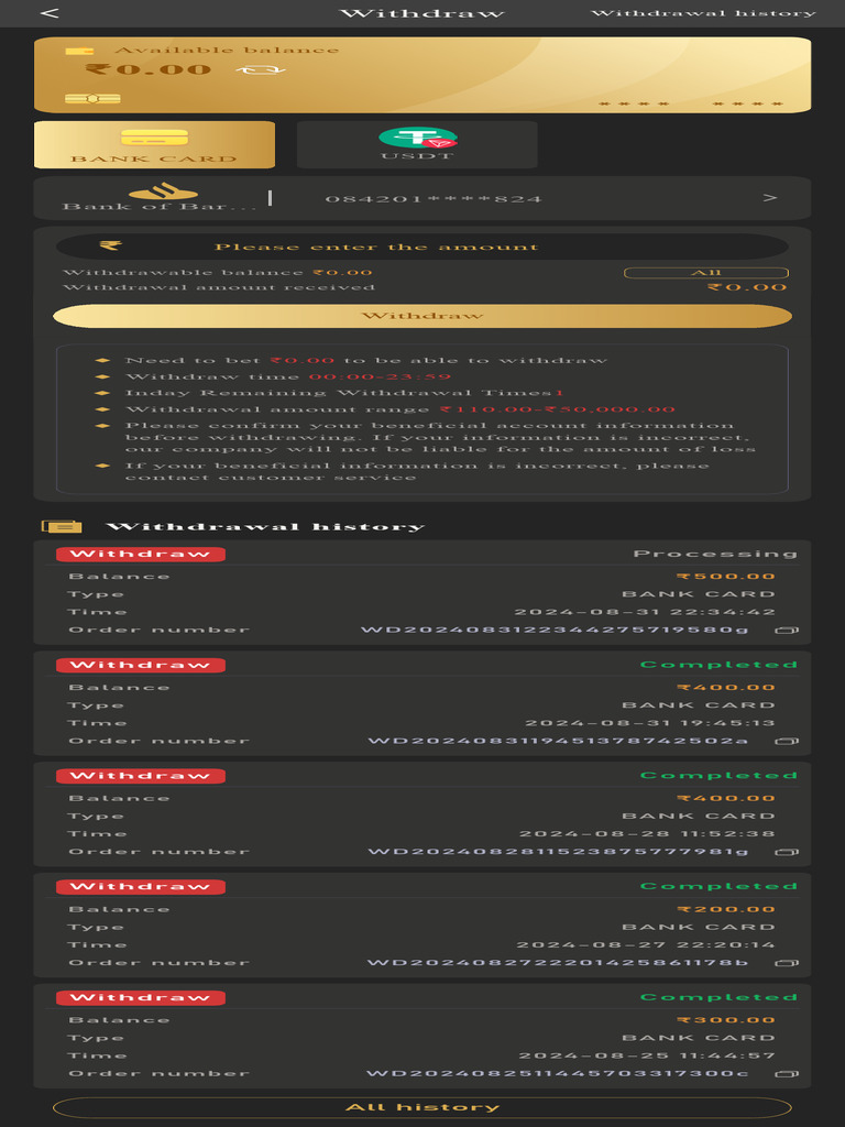 HTTPSBDG 3.Com#WalletWithdraw | PDF
