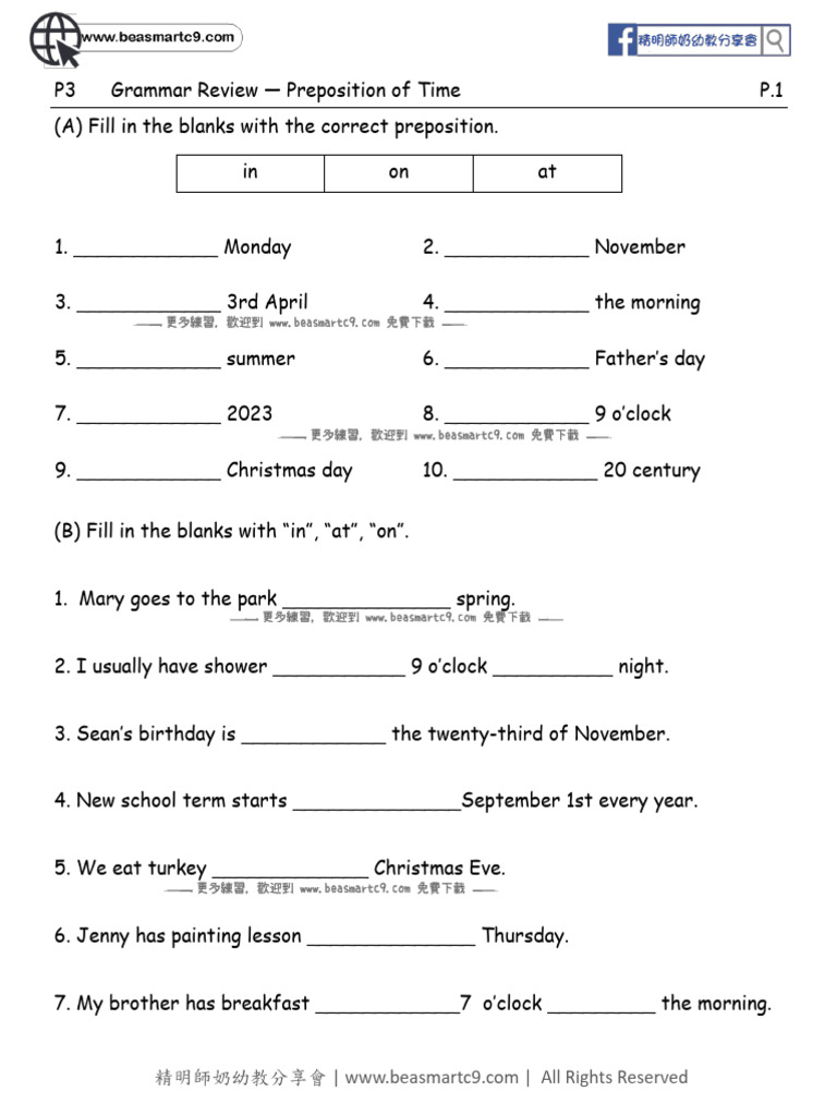 Prepositions of Time Worksheet for P3 | PDF | Traditions | December ...
