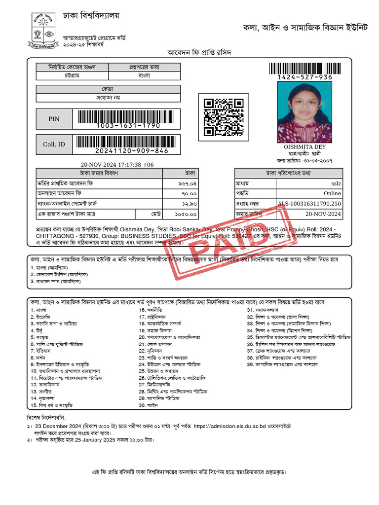 Model test online pdf