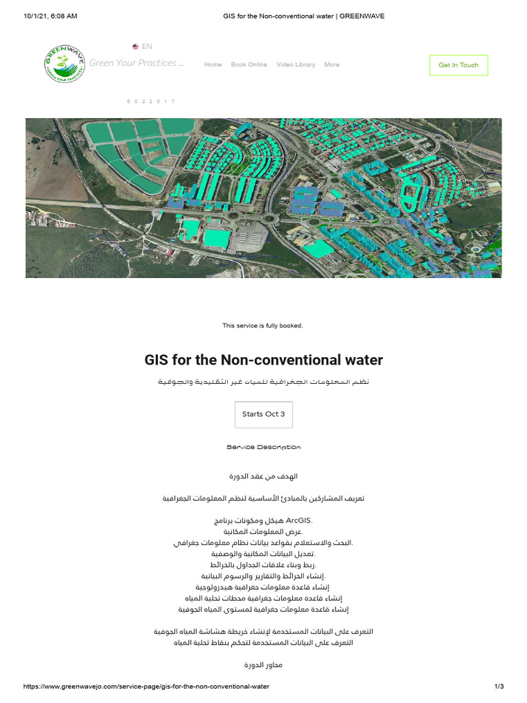 View of Understanding Legal Requirements For Providing Water In Rental Apartments