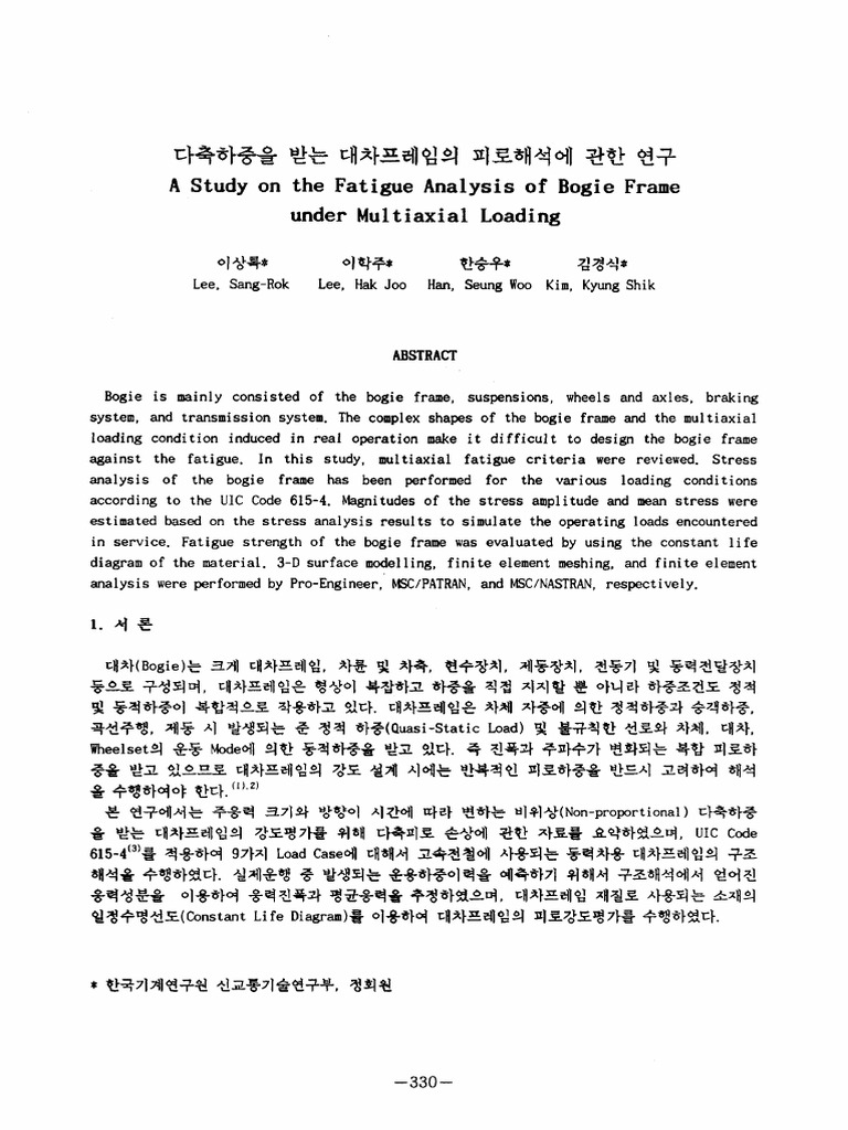 A Study On The Fatigue Analysis of Bogie Frame Under Multiaxial Loading ...