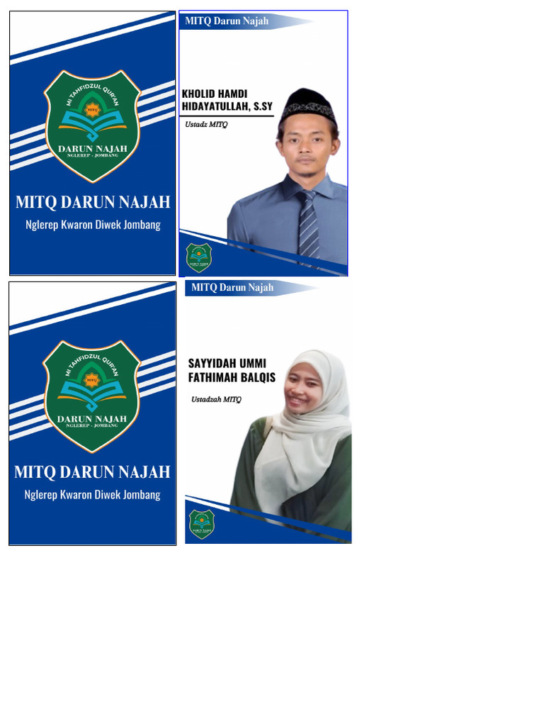 Id Card | PDF