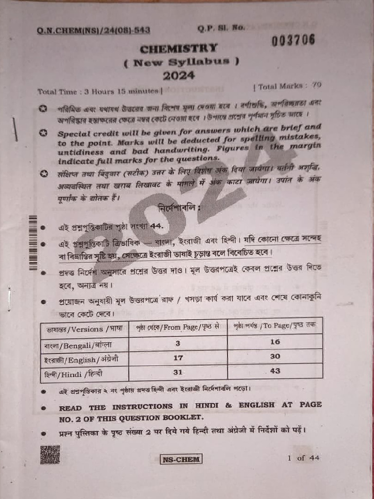 WBCHSE 2024 Chemistry Question Paper | PDF | Teaching Methods & Materials