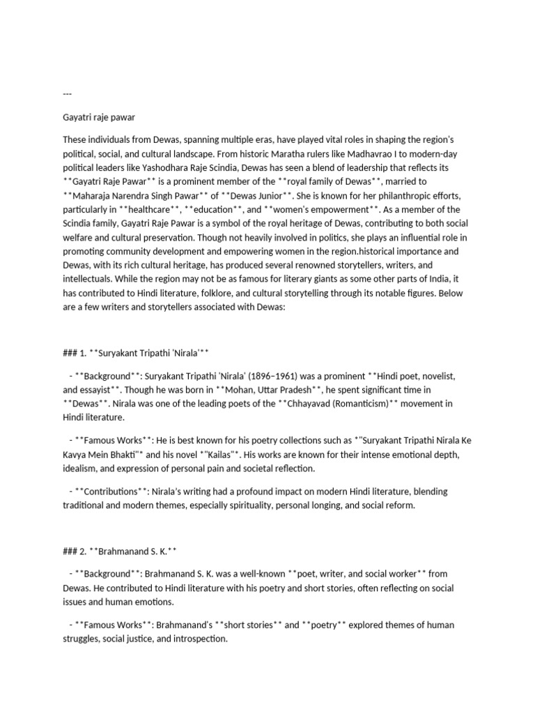 Harsh Raj | PDF