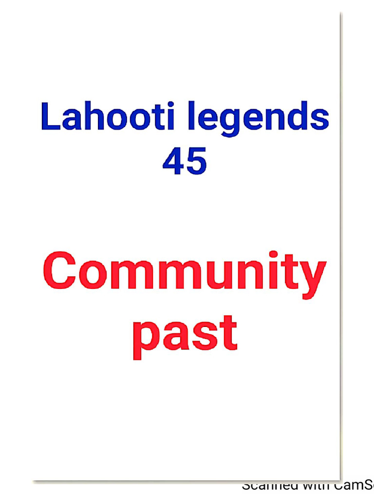 121 CM Lahooti | PDF
