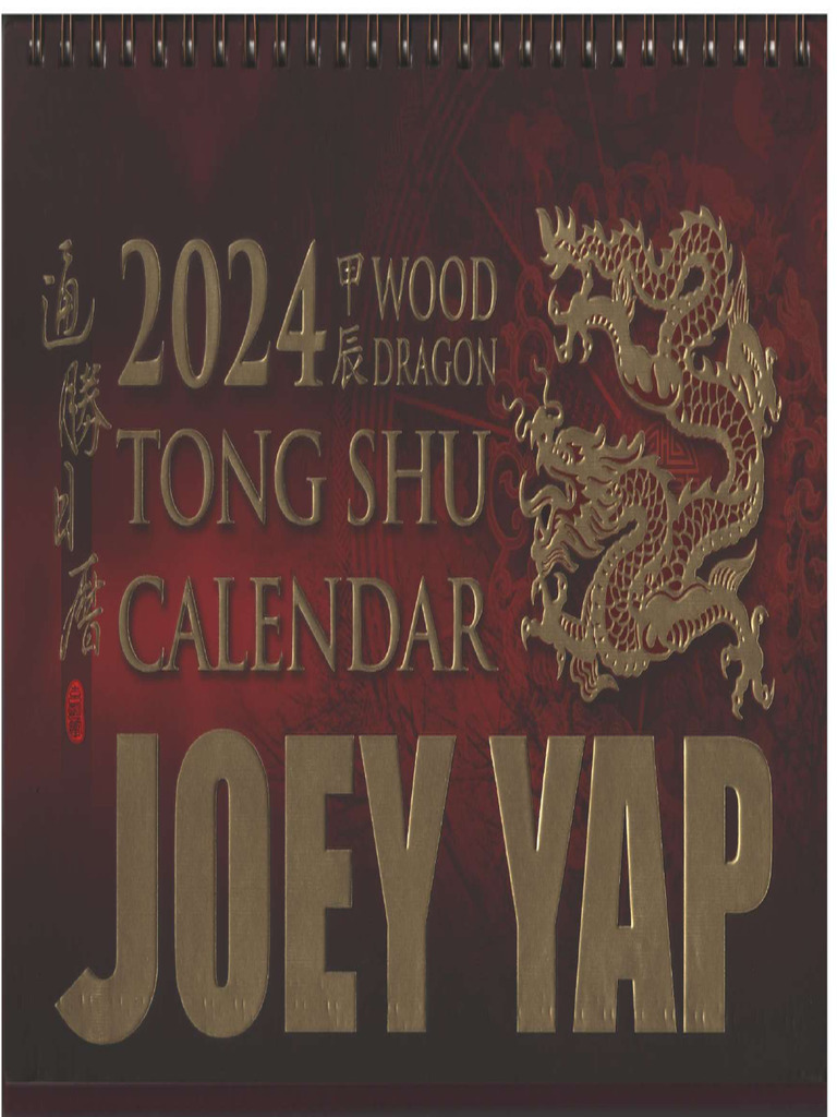 2024 Tong Shu Calendar PDF