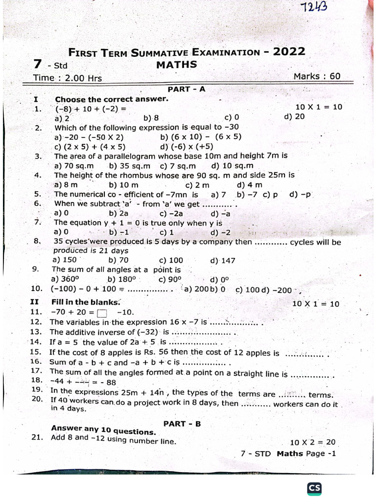 7th Maths EM Original Question Paper To Quarterly Exam 2022 Tirupattur ...