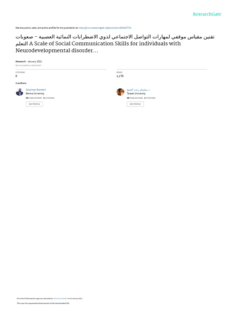 A Scale of Social Communication Skills For Individuals With ...