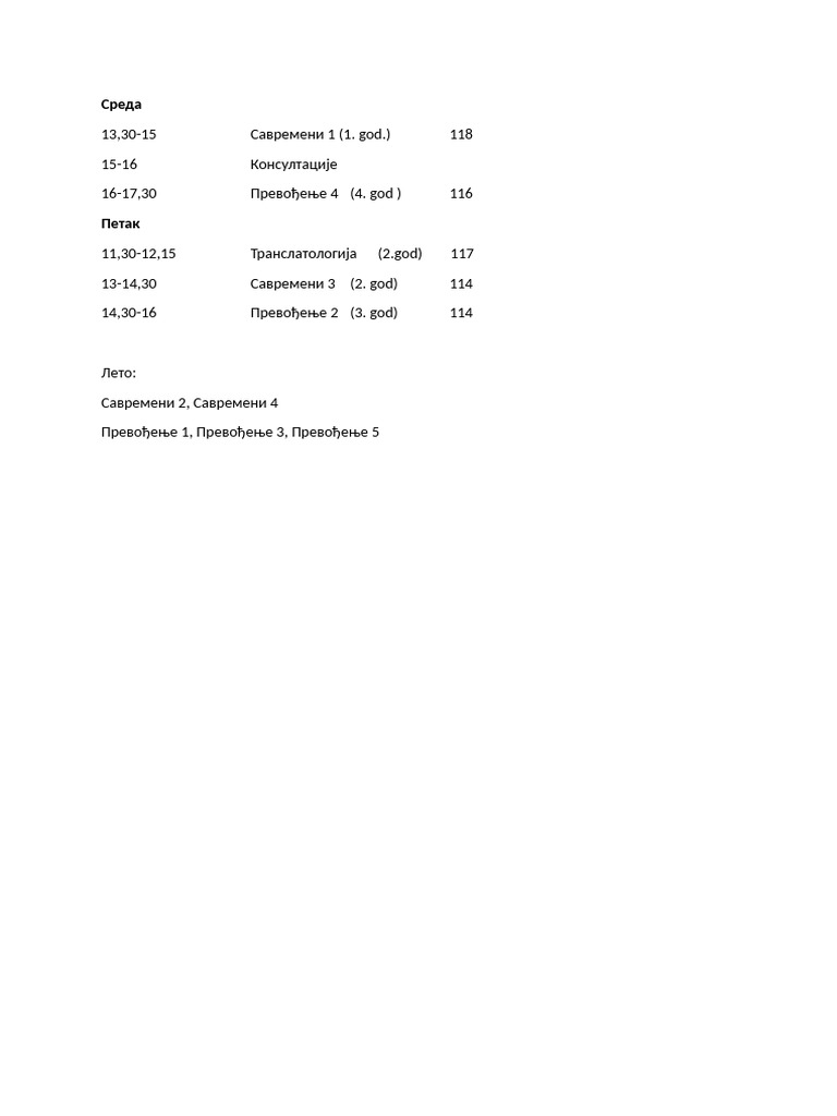 Ras Pored | PDF