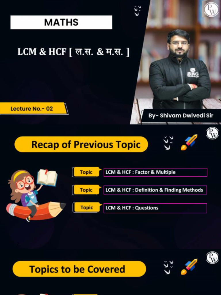 6633256b9cb4990018f7b667 - ## - LCM & HCF 02 Class Notes | PDF