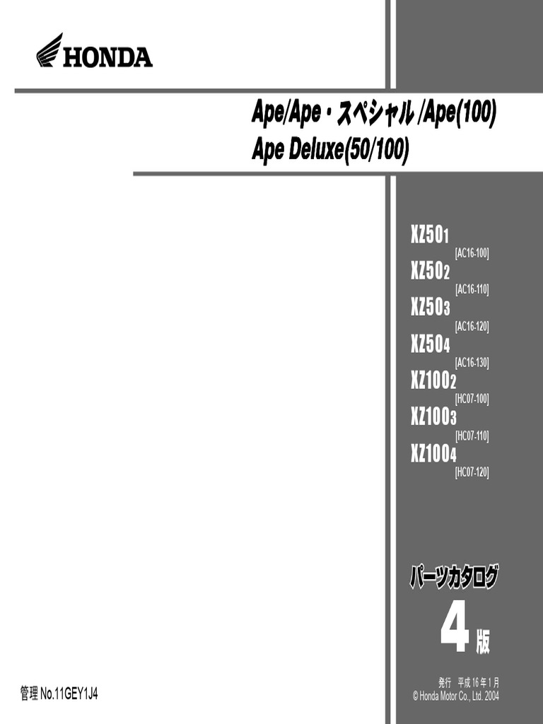 aeko ページ High Quality Zq-100 High And Low Speed Adjustable Mileage