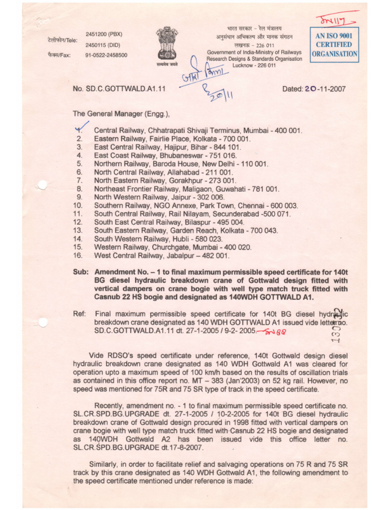 Gottwald Old Final Speed Certificate | PDF