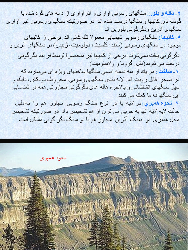 Classification Of Soils Pdf