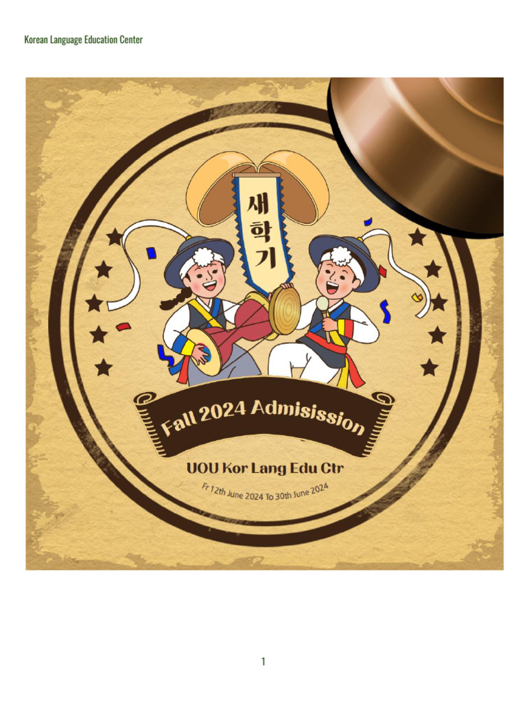 Fall 2024 Admission Guide Eng Pdf Travel Visa Insurance