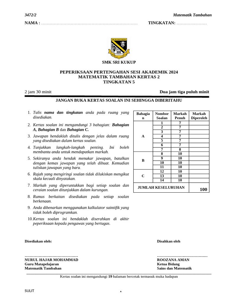 F5 Add Math k2 | PDF