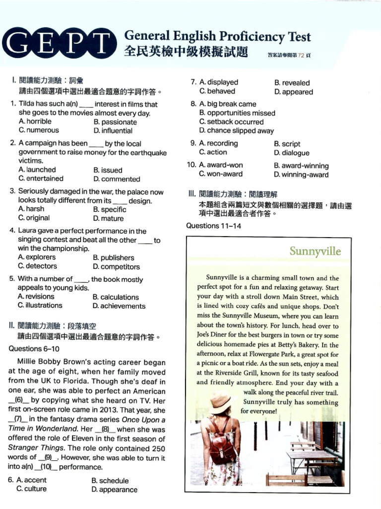 Scan | PDF