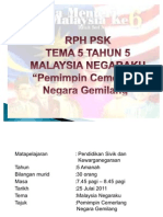 RPH PSK