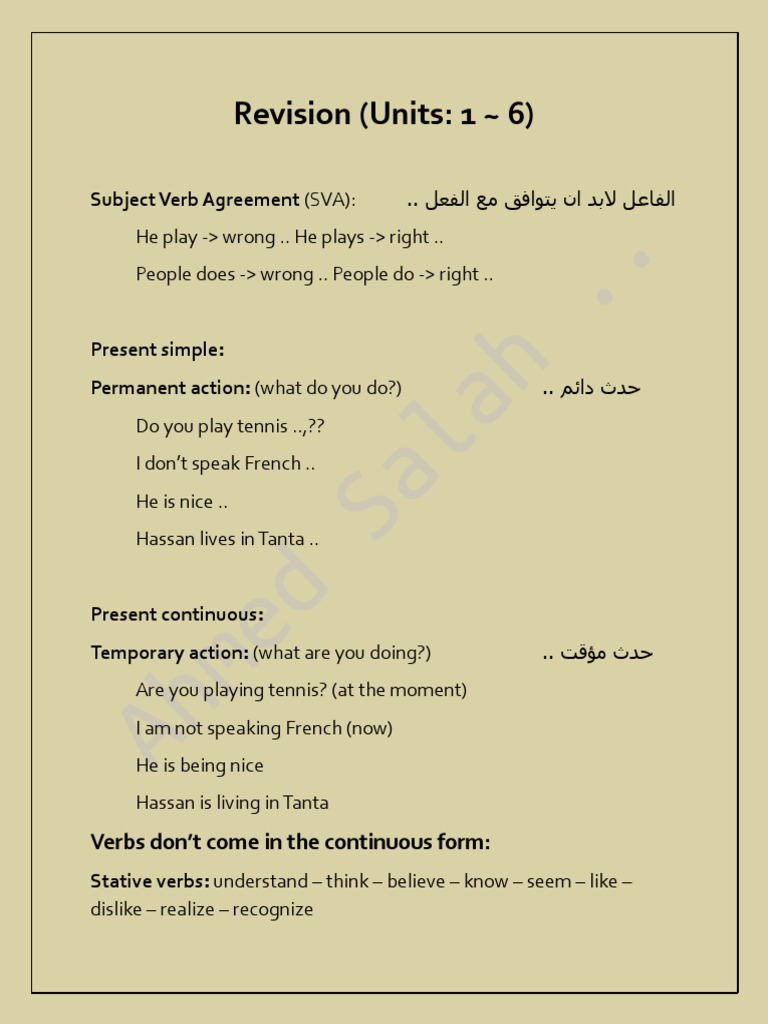 1702198355423-Revision 2 Edited2 | PDF | Linguistics
