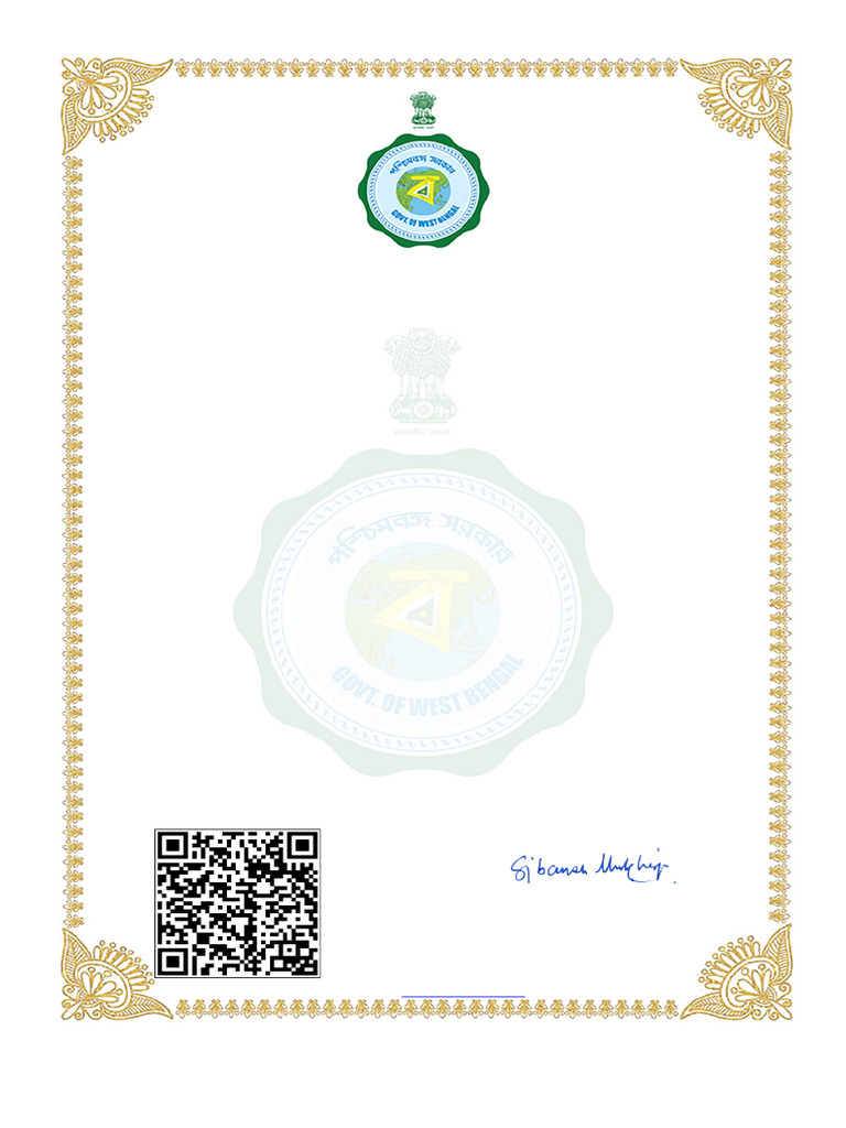 West Bengal Police Clearance Certificate | PDF | Authentication | Privacy