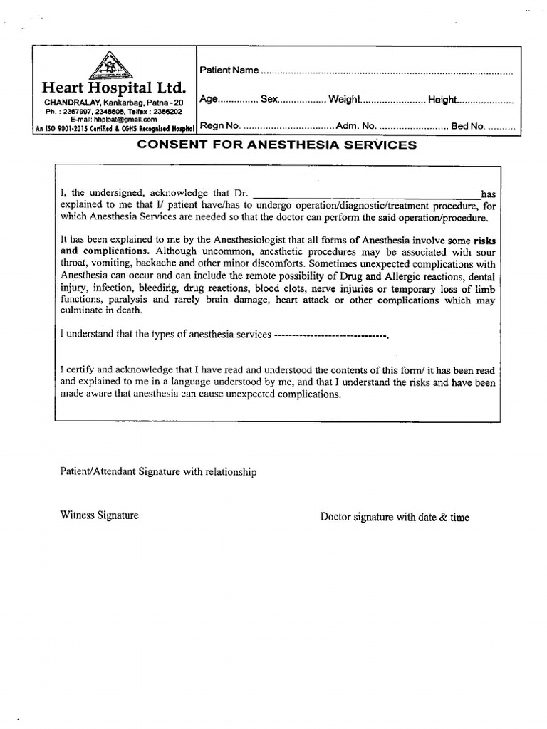 Ipd Paper 2 | PDF