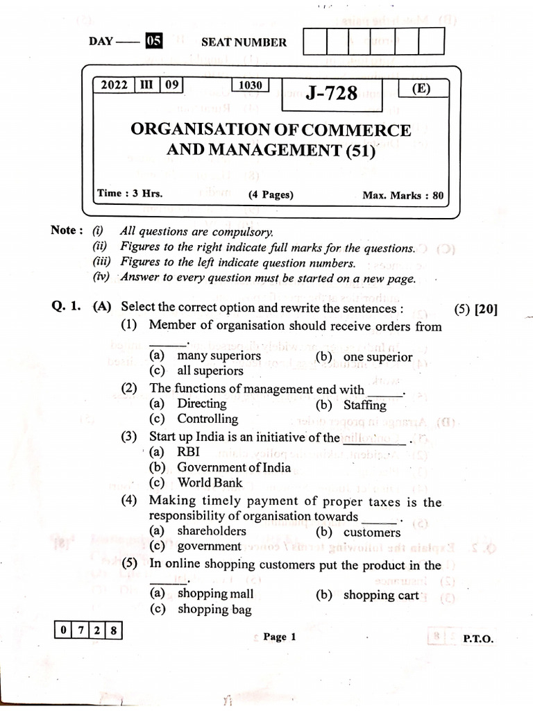 OCM Feb - 2022 | PDF
