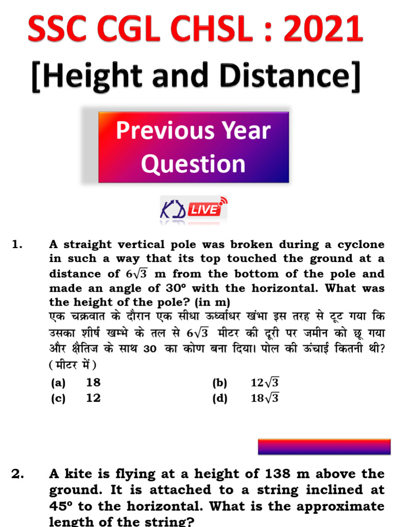 SSC CHSL 2021 Height and Distance | PDF