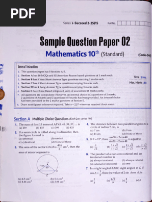 宿題2 Amazon.co.jp: TN12-022 駿台 数学ZX テキスト/ノート/プリント