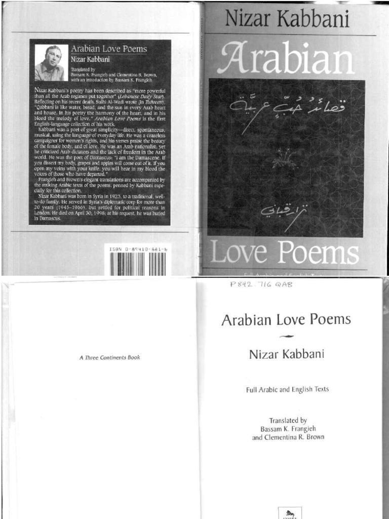 Arabian love poems full arabic and en z library 1 120 pdf