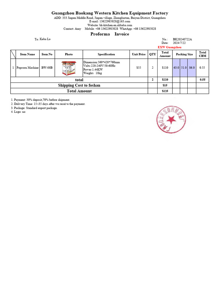 Proforma Invoice for Popcorn Machine | PDF