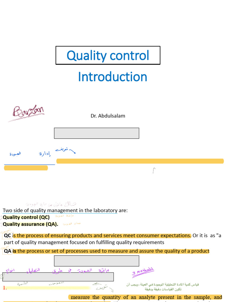 Laboratory Quality Control Essentials | PDF | Accuracy And Precision ...
