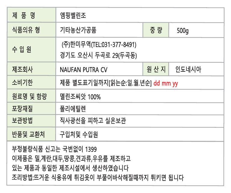 Bit | PDF