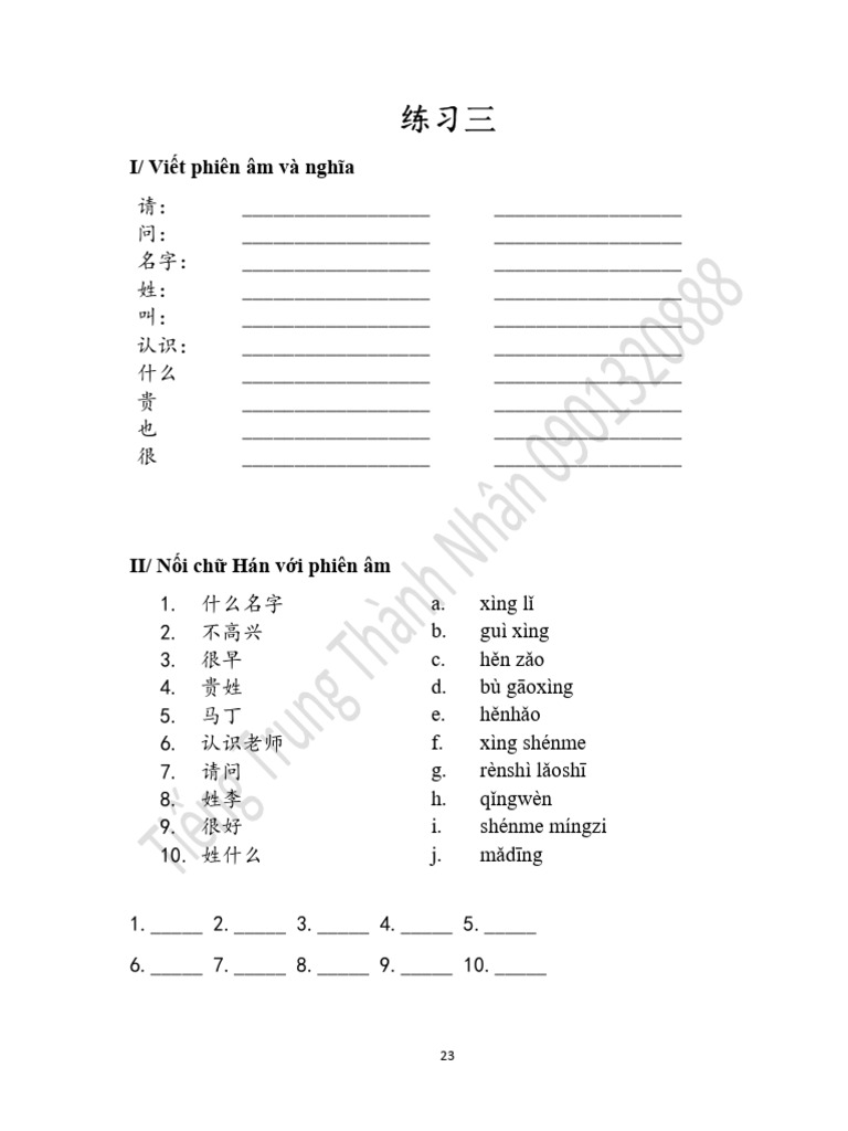 Bai Tap Bai 3 | PDF