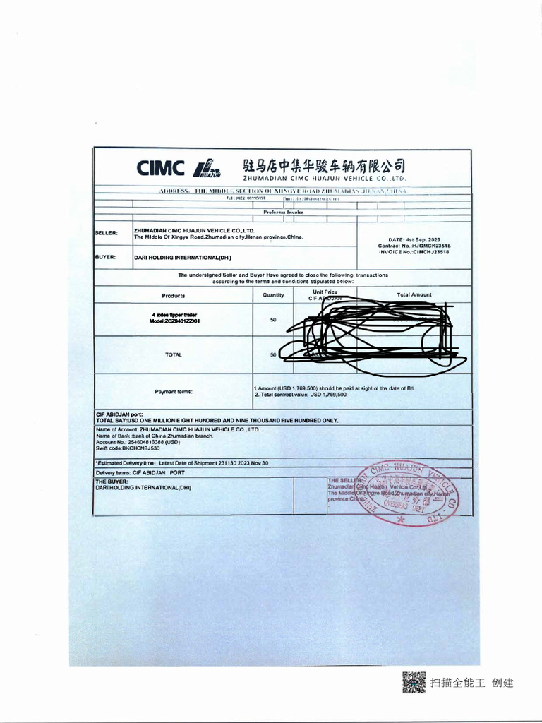CIMC | PDF | Car | Wheeled Vehicles