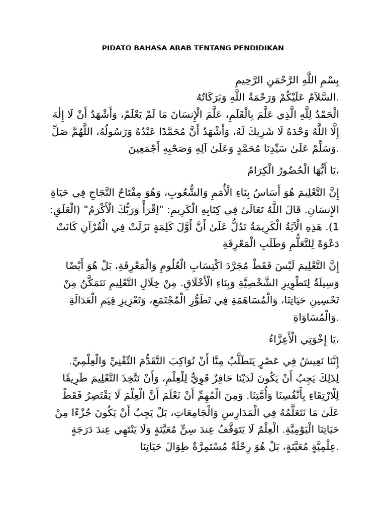 Pidato Pendidikan dalam Bahasa Arab | PDF | Kajian Bahasa Asing | Agama