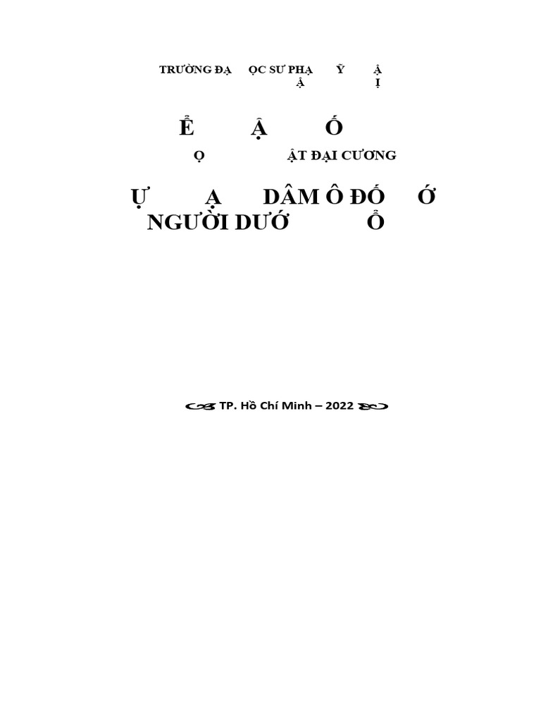 PLDC TL | PDF