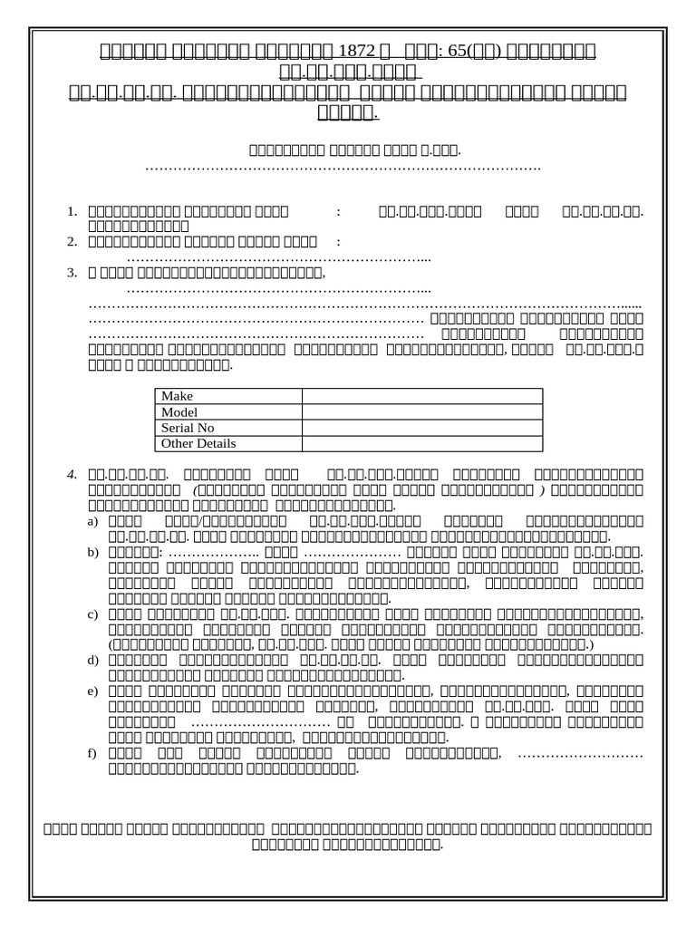 65B Evidence CCTV Kannada Blank Format | PDF