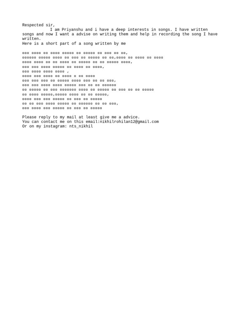 New Text Document | PDF