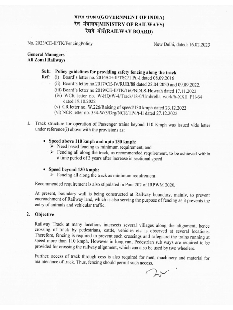 RB Letters - Fencing | PDF
