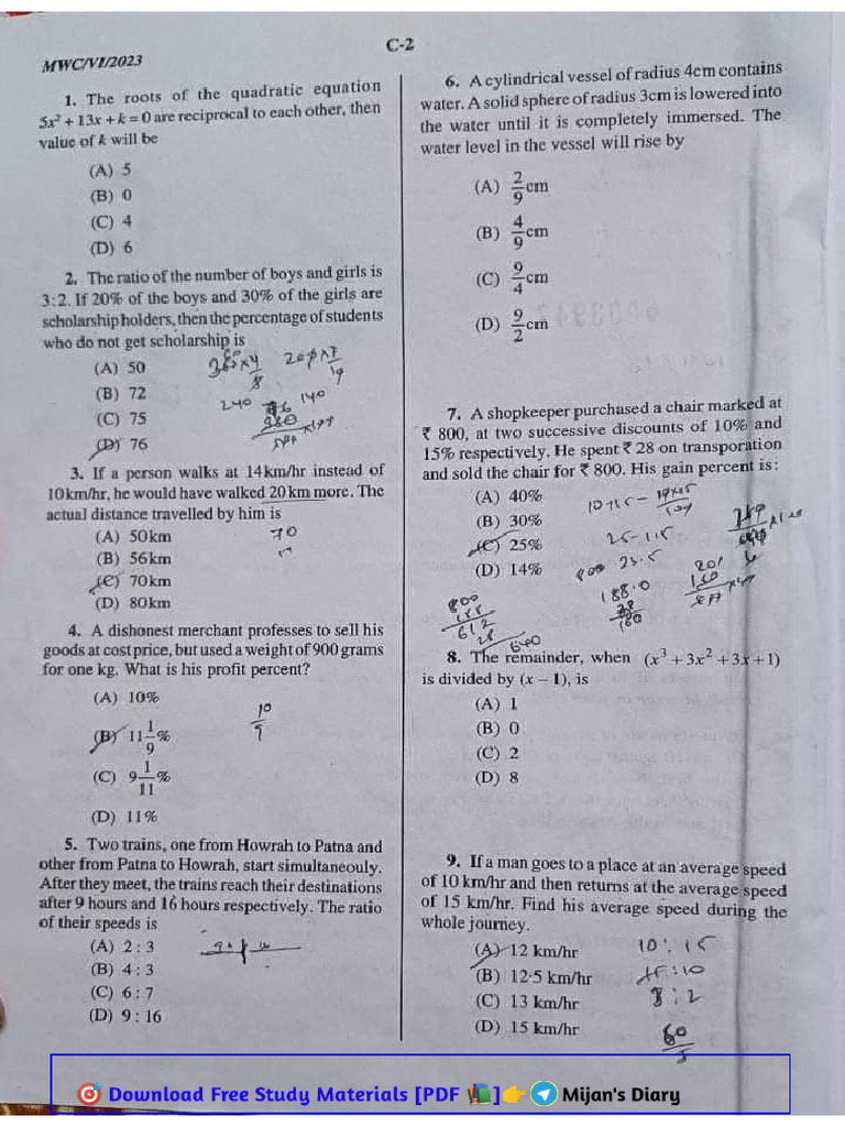 WBCS MAIN-2024 Math & GI (Paper-VI) ? | PDF